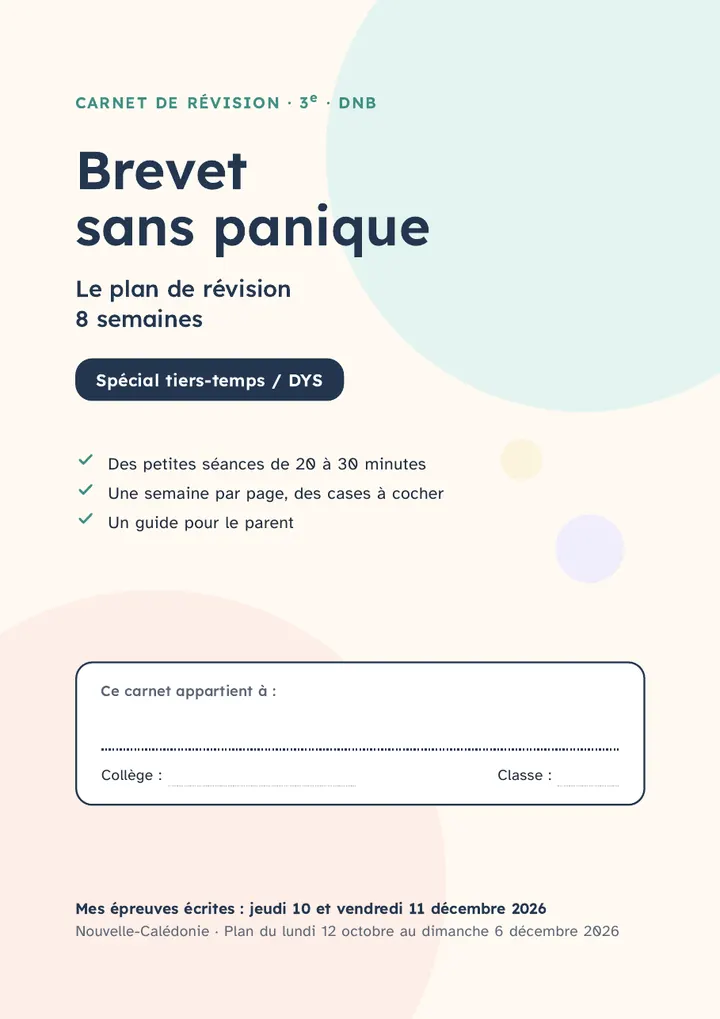 La couverture
